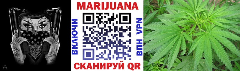 Где можно купить наркотики Елец APVP  Мефедрон  КОКАИН  ГАШИШ  Каннабис 