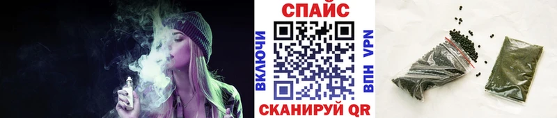 БУТИРАТ BDO  Елец 