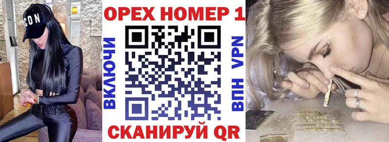 где можно купить   Елец  Кокаин 98% 