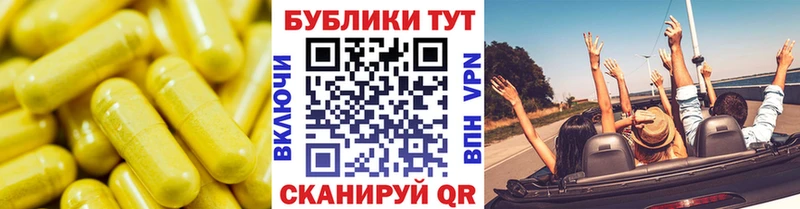 mega вход  Елец  Экстази XTC 