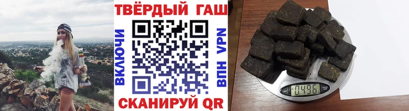 Гашиш индика сатива Елец