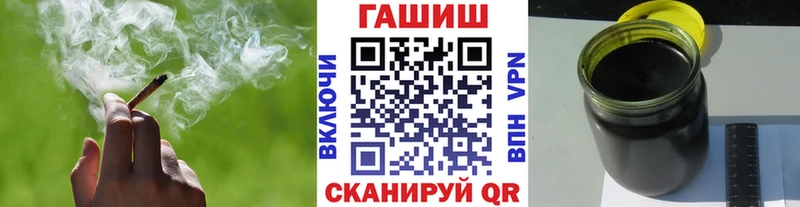 дарнет шоп Елец ГАШИШ хэш