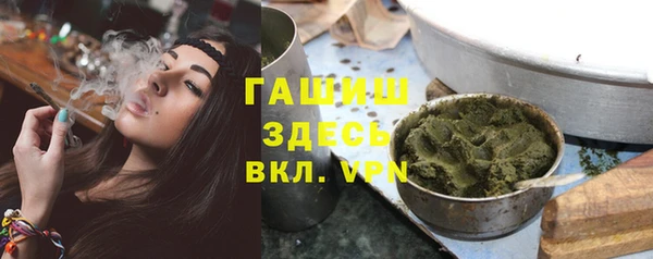 а пвп мука Алзамай