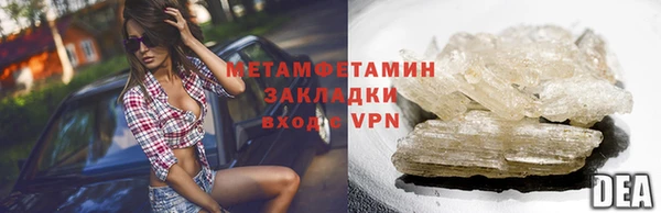 гашик Алексеевка
