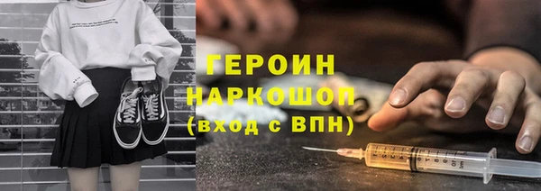 гашик Алексеевка