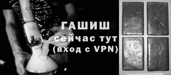 а пвп мука Алзамай