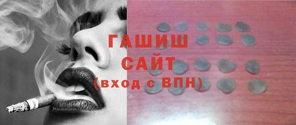 а пвп мука Алзамай
