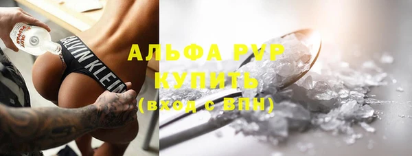 а пвп мука Алзамай
