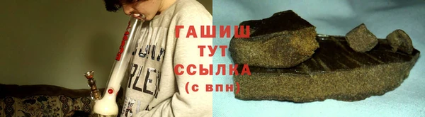 прущие грибы Алексин