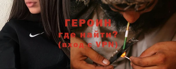 прущие грибы Алексин