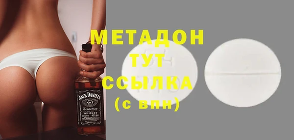 а пвп мука Алзамай