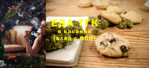 гашик Алексеевка