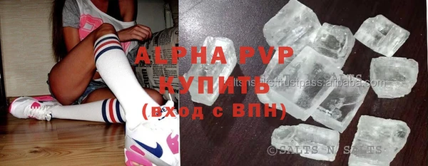а пвп мука Алзамай