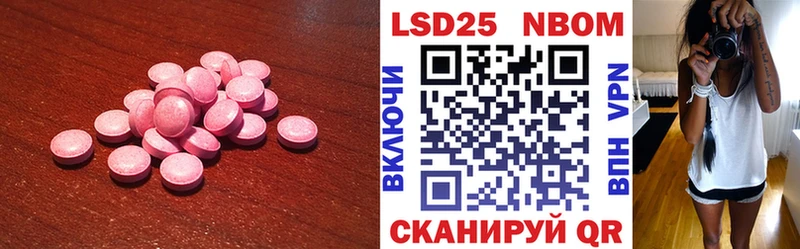 ссылка на мегу   Елец  ЛСД экстази ecstasy  где продают наркотики 