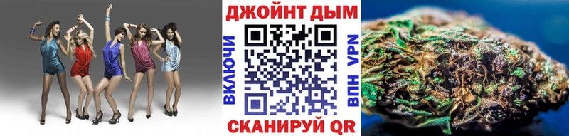 Каннабис Amnesia Елец